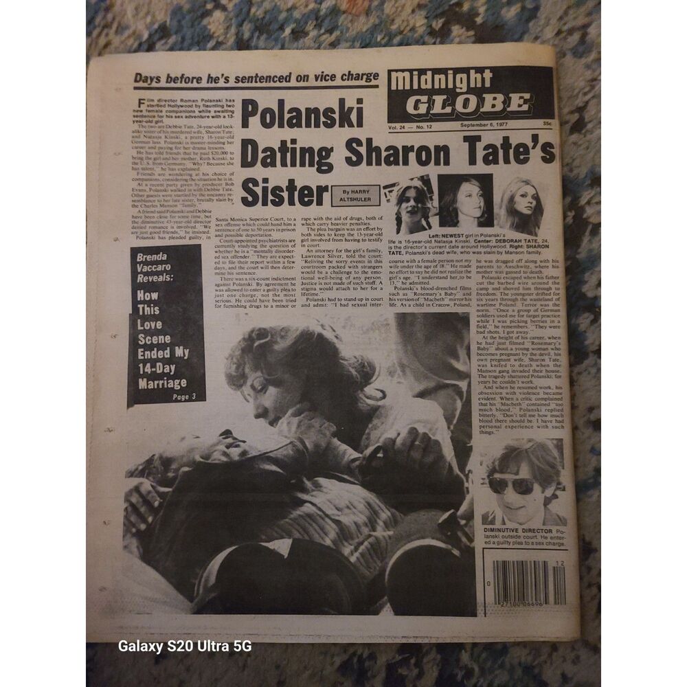 Vintage Lot of 3 Elvis Tabloid Magazines, 2 Enquirers‎ and 1 Midnight Globe
